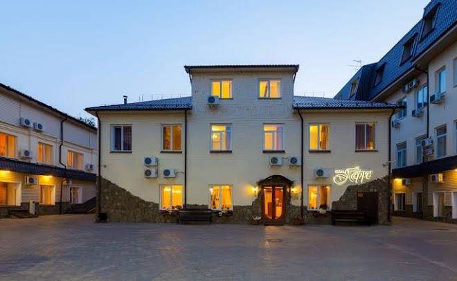 Hotel parus