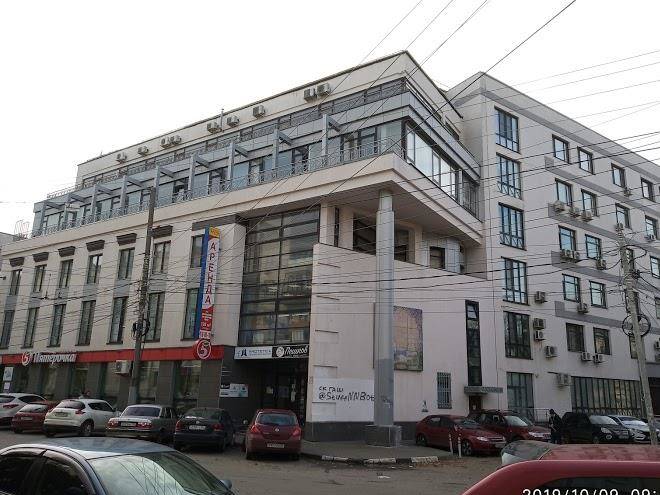 Hotel peshkov