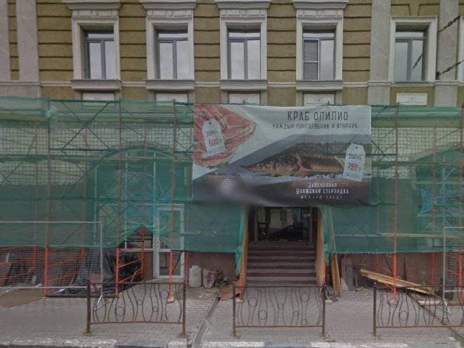 Inn mc pomoshch