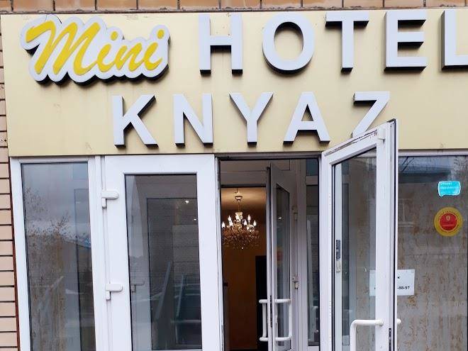 Mini hotel knyaz