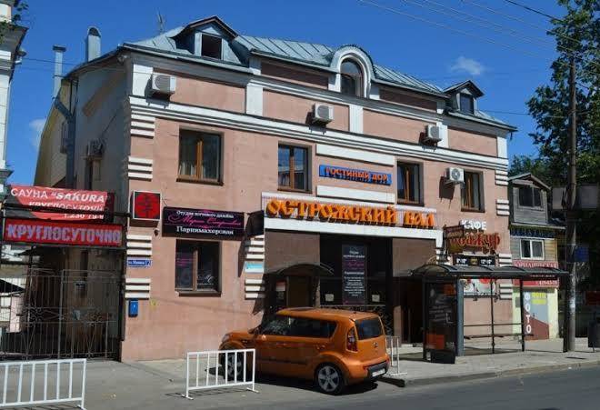Ostrozhskiy val