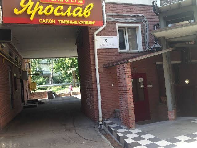 Spa hotel yaroslav pivnye kupeli