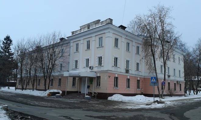 Gostinitsa tsentral'naya