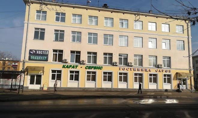 Hotel sarov