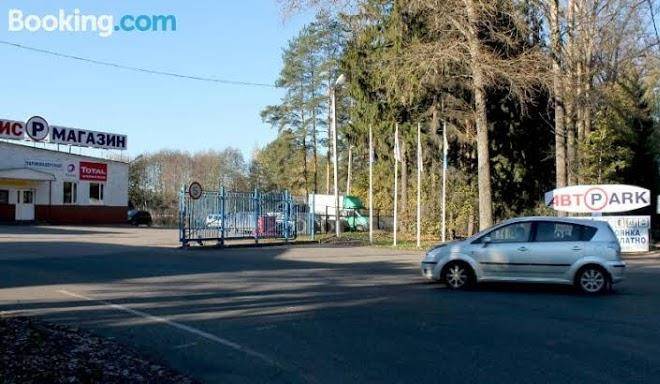 Avtopark