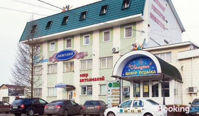 Dilizhans Hotel Image