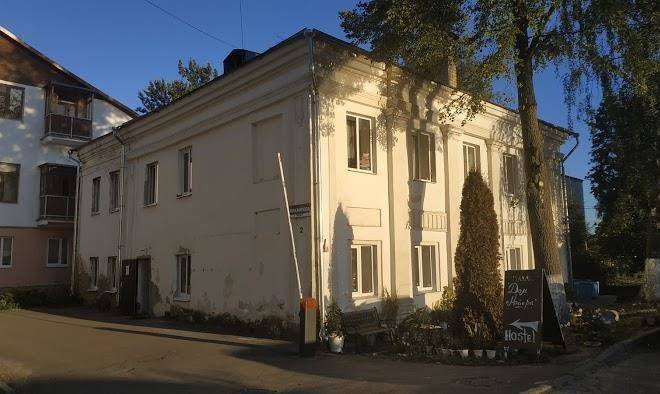 Mini otel' muzey dom mayyera