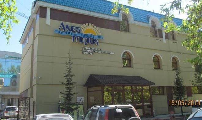 Akvatoria hotel