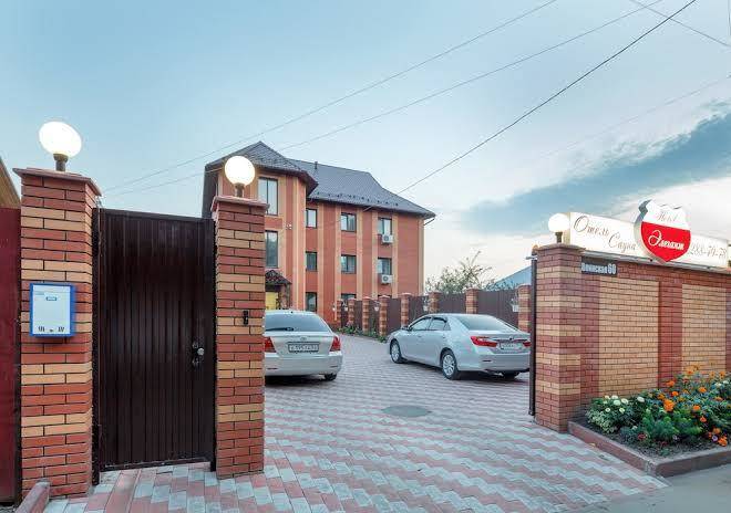 Elegant hotel novosibirsk