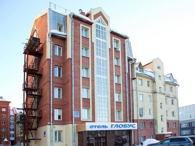 Globe hotel