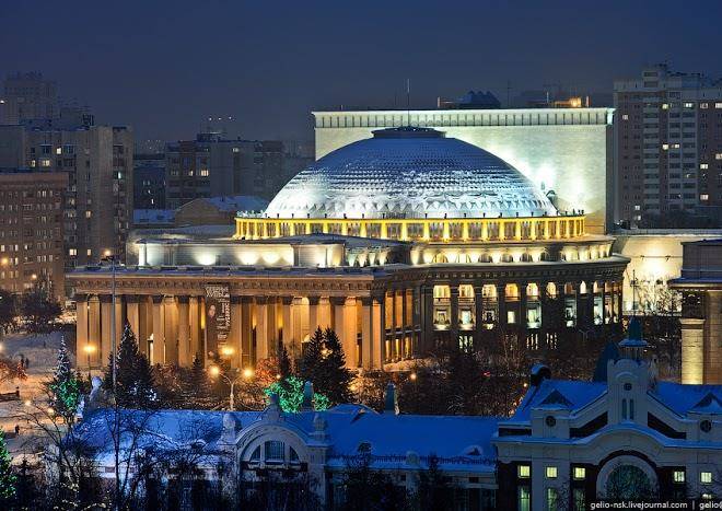 Grand otel' novosibirsk