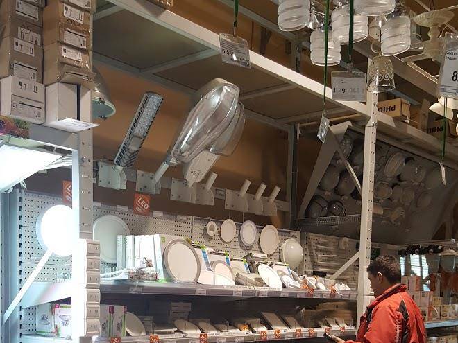 Kirzavodskoy Ooo Image