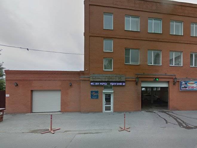 Mini Hotel August Image