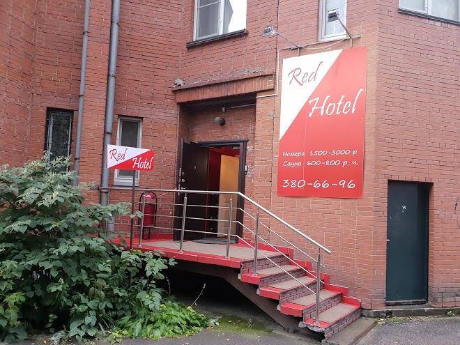 Red Hotel Image