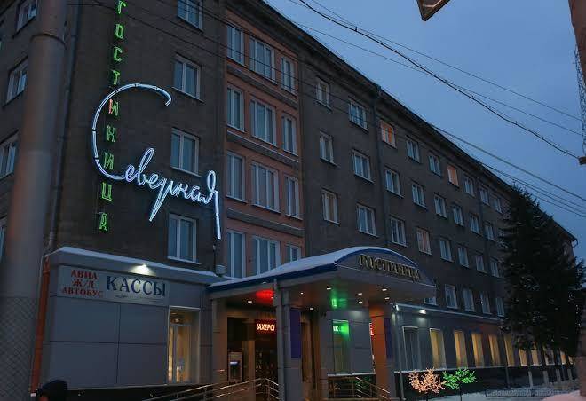 Severnaya Hotel Image