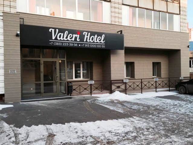 Valeri Hotel Image