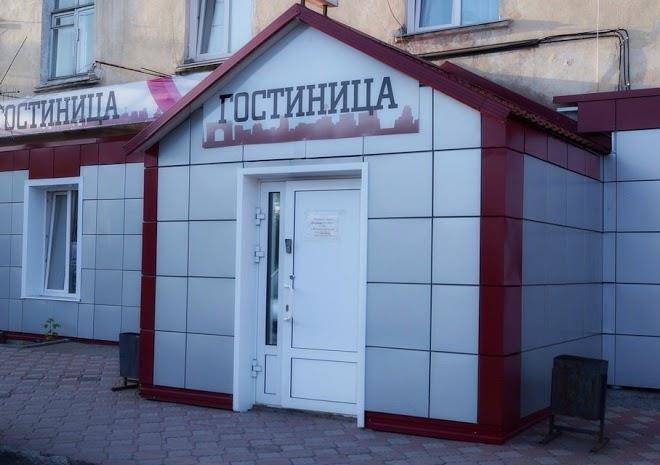 Gostinitsa v obi