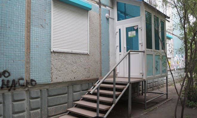 Al'piyskaya Derevnya Image