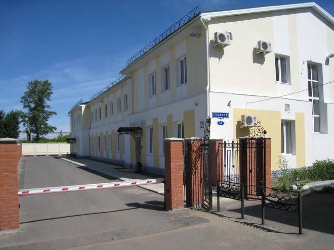 Horseshoe hotel on prospect gubkin