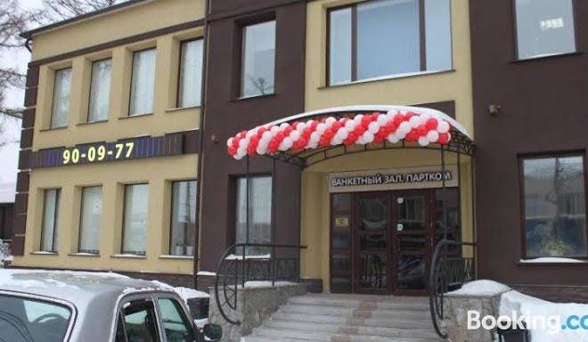 Hotel partkom
