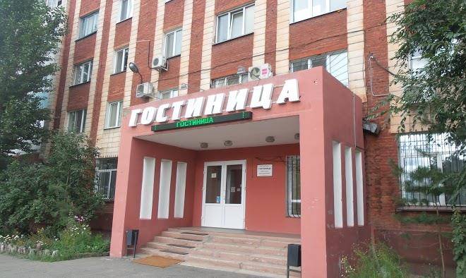 Hotel Stroyservis Image