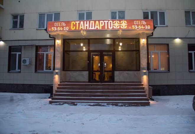 Standartoff hotel