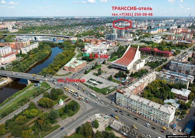 Transsib Otel' Image