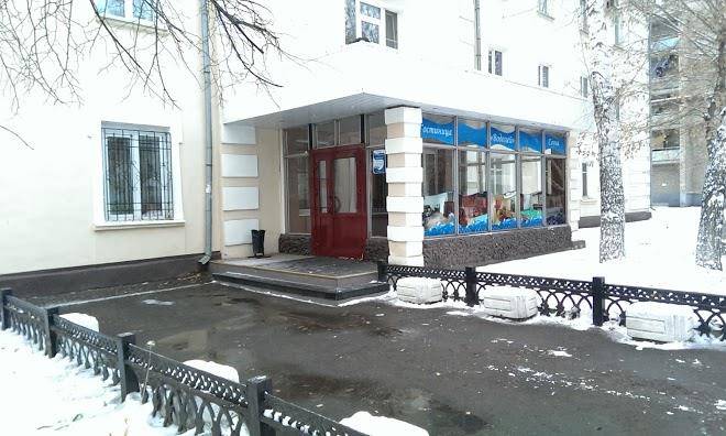 Vodoley ozdorovitel'no gostinichnyy kompleks