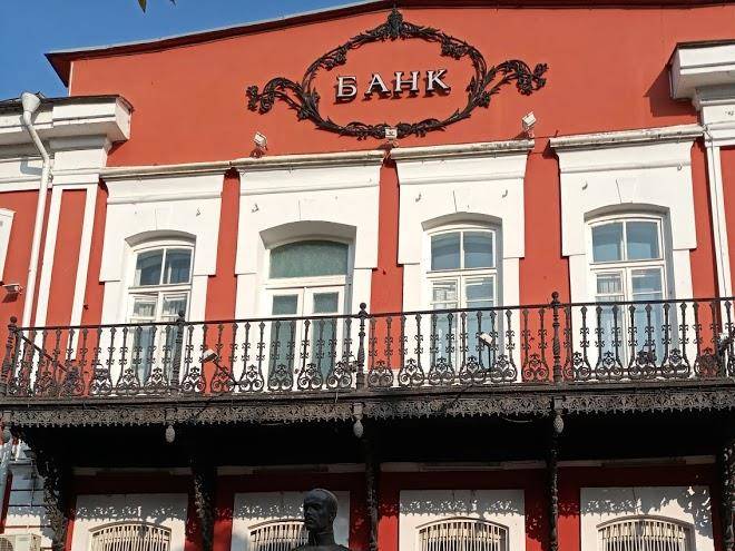 Crystal Na Revolucii Image