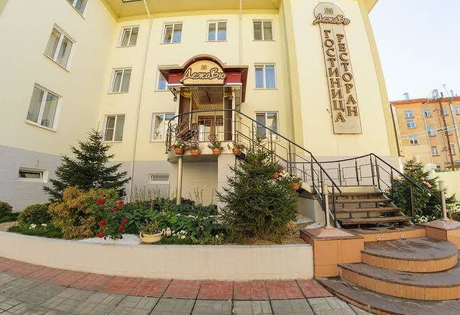 Gostinitsa dezhavyu