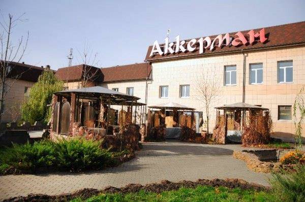 Akkerman