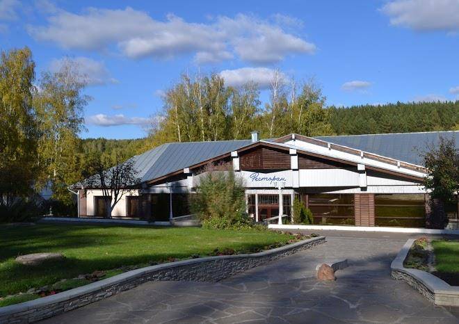 Park Otel' Mechta Image