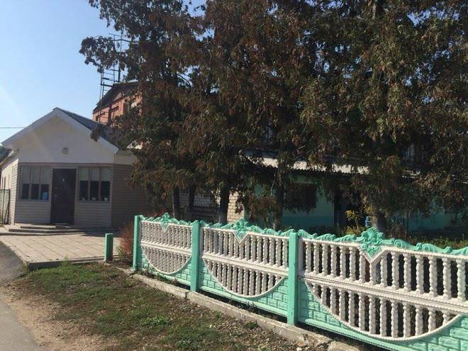 Gostinitsa uyut