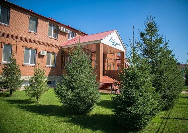 Hotel druzhba