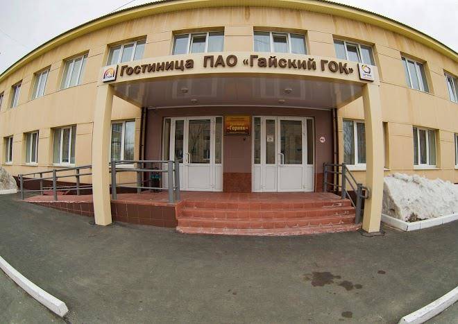 Gostinitsa gornyak