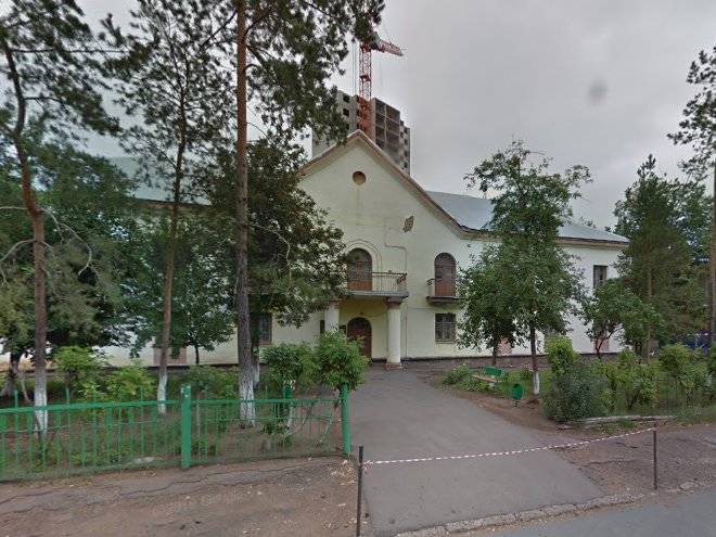 Belyy Lebed' Po Strela Image