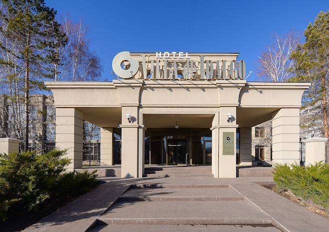 Don kikhot restoran