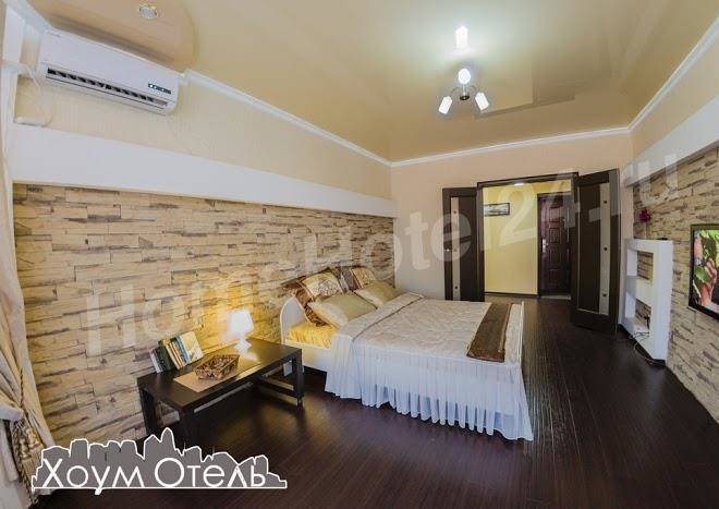 Home hotel