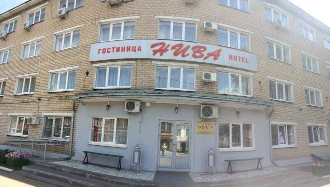 Hotel niva