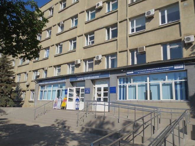Obschezhitie udpo