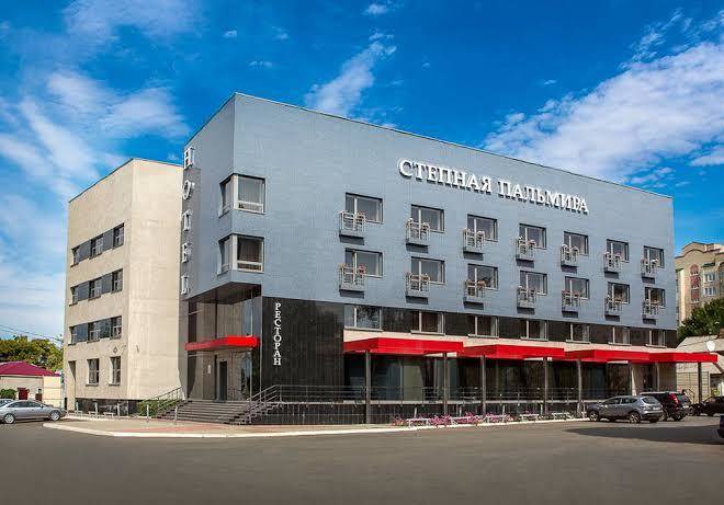 Stepnaya Palmira Image