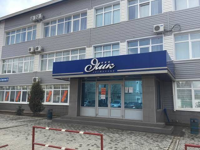 Yaik hotel