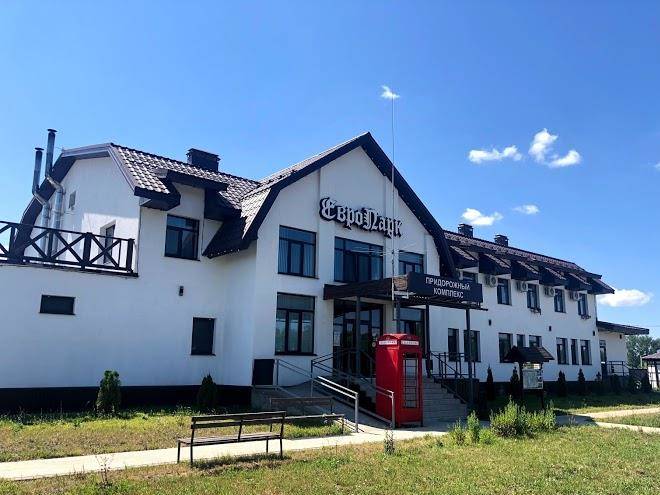 Europark inn