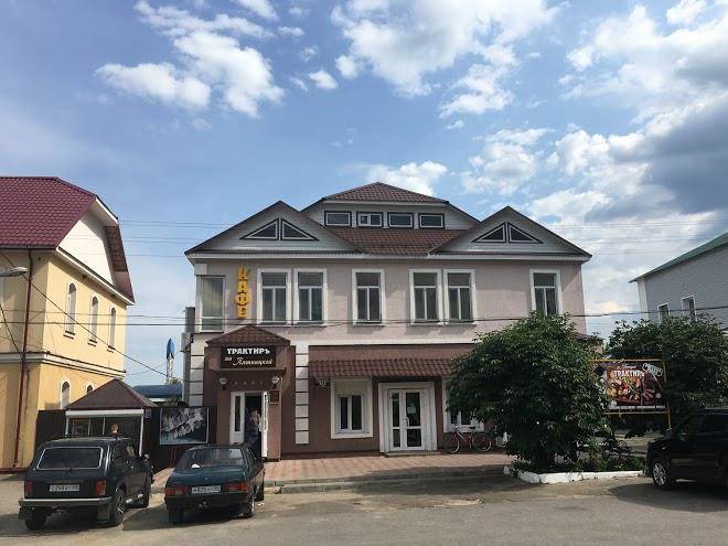 Traktir na pyatnitskoy
