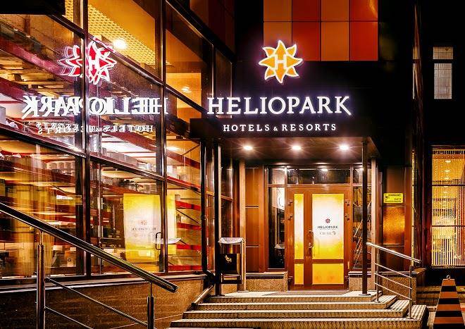 Heliopark cruise