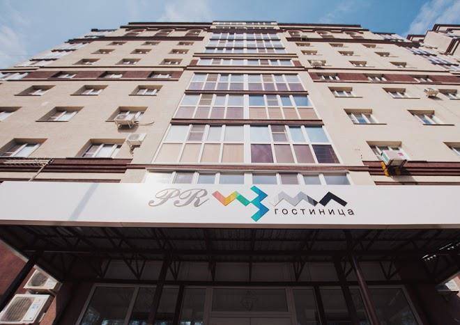 Hotel prizma