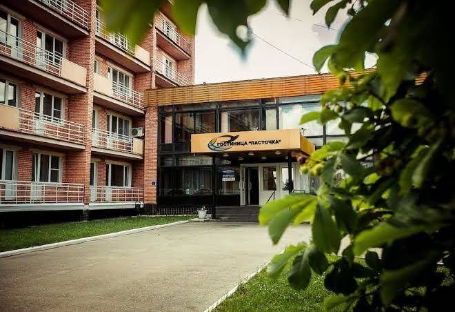 Lastochka hotel