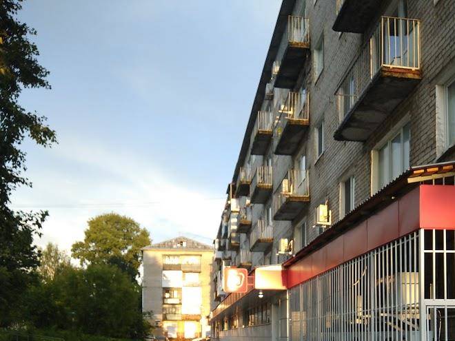 Uralkaliy Gostinitsa Image