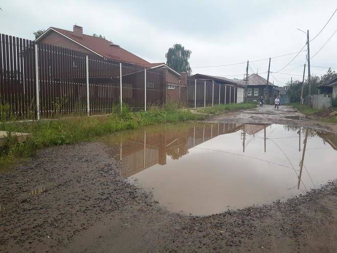 Vizit On Azina Image