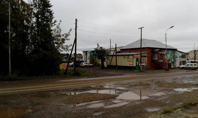 Gostinitsa Favorit Image